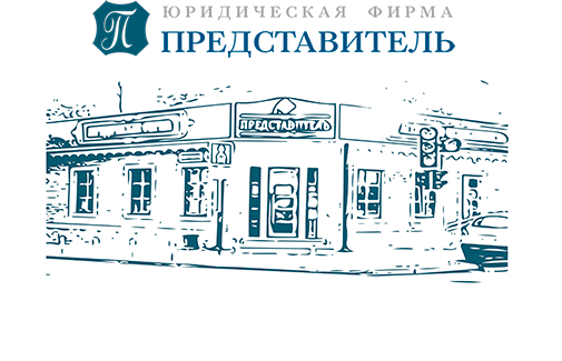 Логотип1